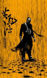 哪里能办理南非护照